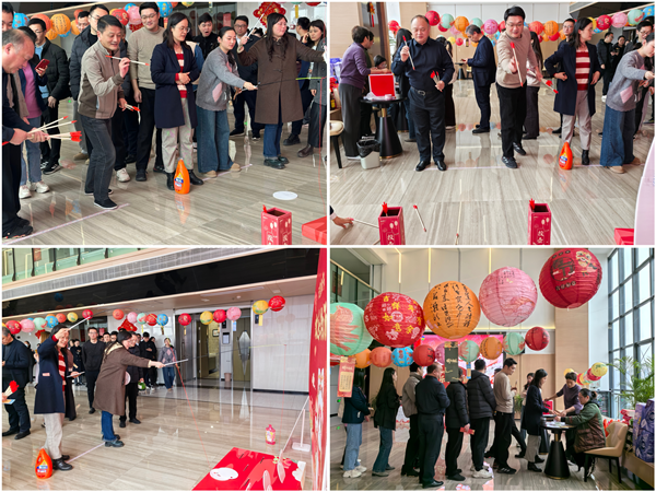 安徽非凡国际集团发展多彩活动欢度元宵