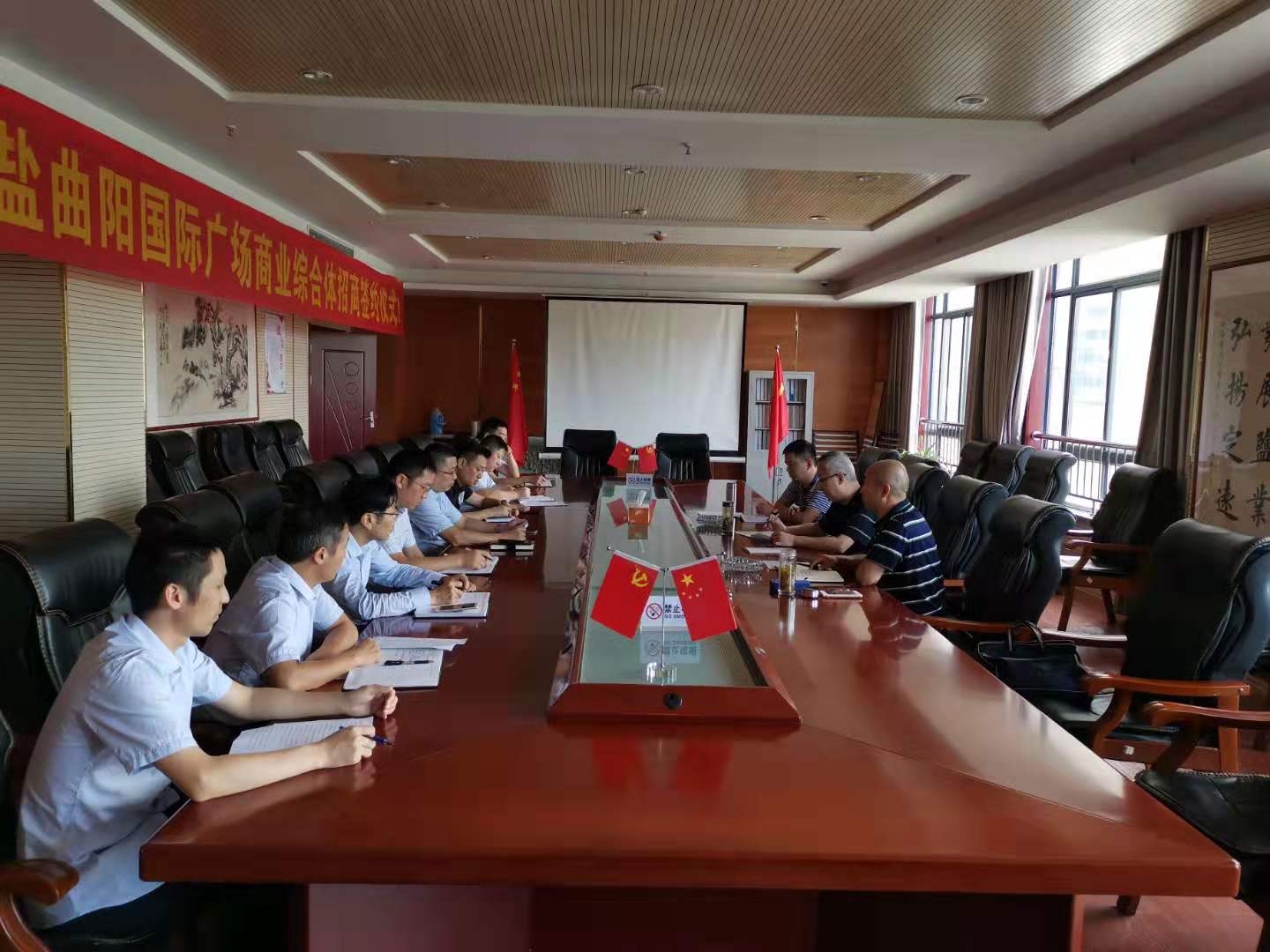 石俊调研领导徽盐地产定远、六安项目工作