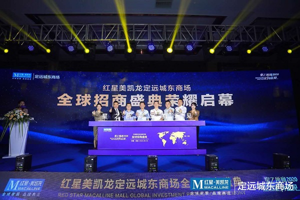 非凡国际(中国区)-官方网站