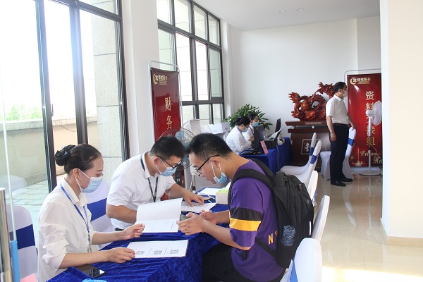 非凡国际(中国区)-官方网站