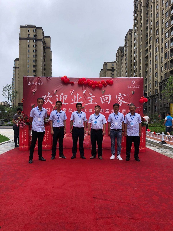 非凡国际(中国区)-官方网站