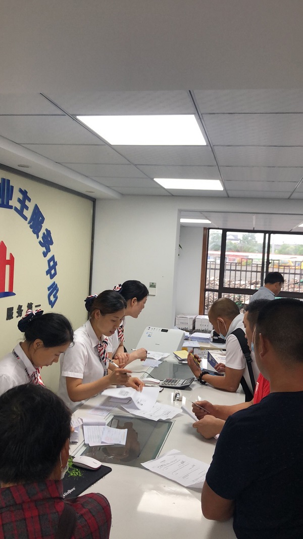 非凡国际(中国区)-官方网站