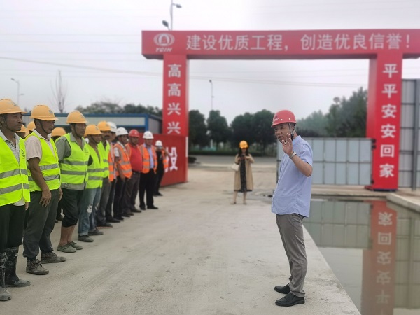 非凡国际(中国区)-官方网站