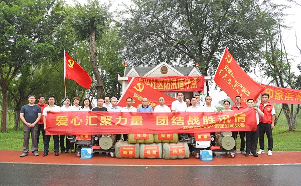 非凡国际(中国区)-官方网站