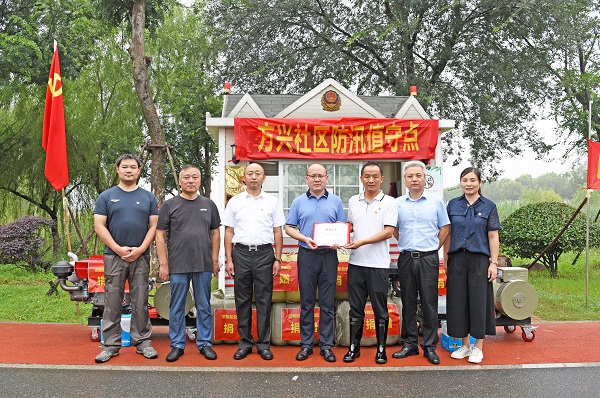 非凡国际(中国区)-官方网站