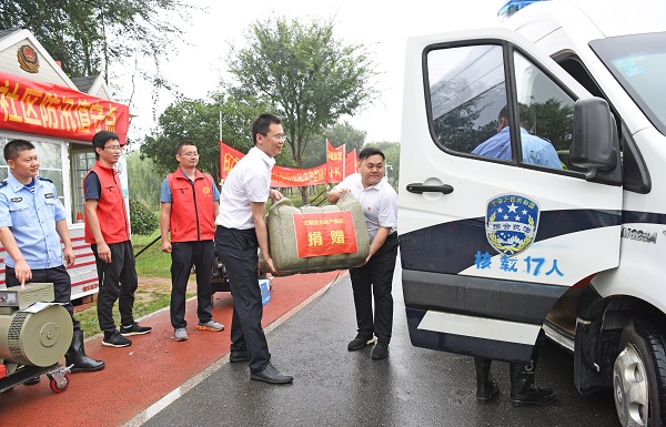 非凡国际(中国区)-官方网站