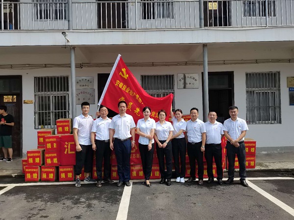 非凡国际(中国区)-官方网站