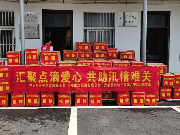 非凡国际(中国区)-官方网站