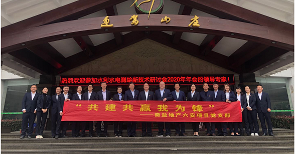 非凡国际(中国区)-官方网站