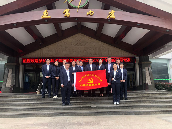 非凡国际(中国区)-官方网站