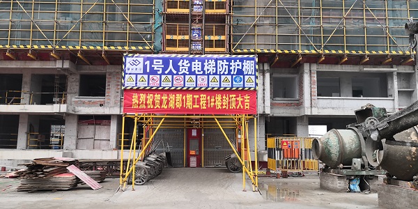 非凡国际(中国区)-官方网站