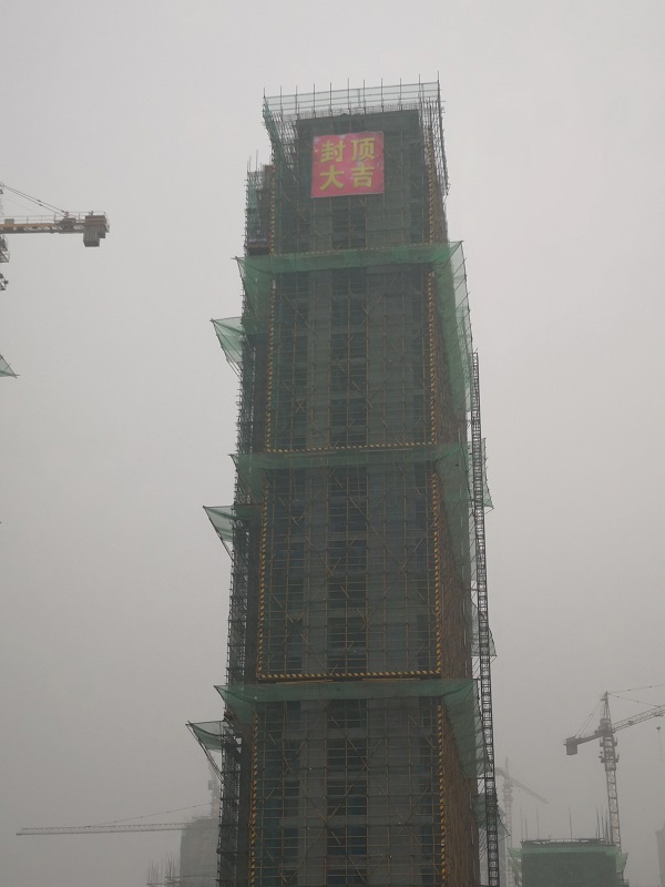 非凡国际(中国区)-官方网站