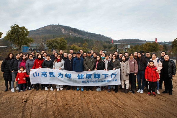 非凡国际(中国区)-官方网站