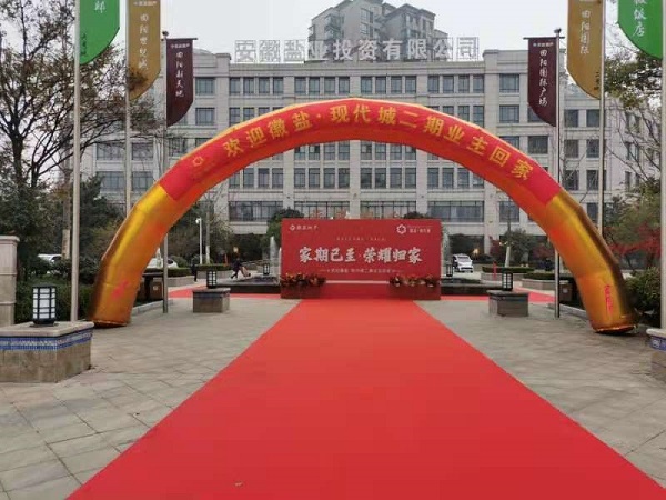 非凡国际(中国区)-官方网站