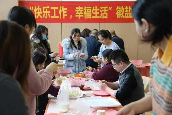 非凡国际(中国区)-官方网站