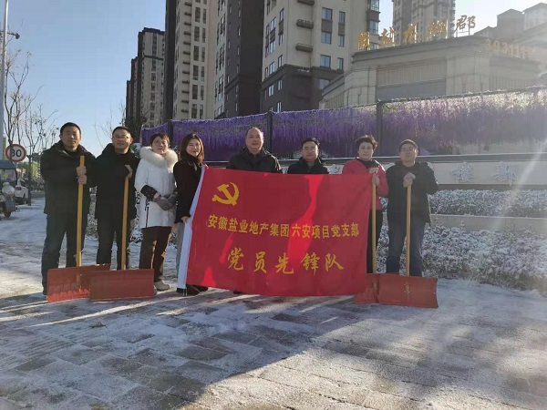 非凡国际(中国区)-官方网站