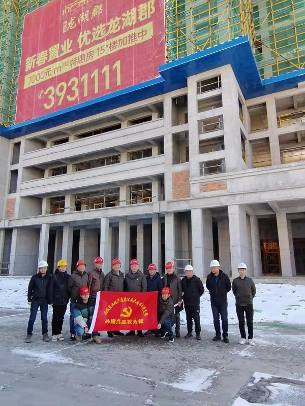 非凡国际(中国区)-官方网站