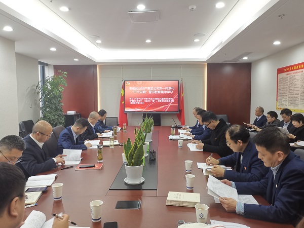 非凡国际(中国区)-官方网站