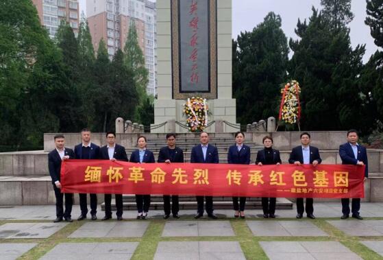 非凡国际(中国区)-官方网站