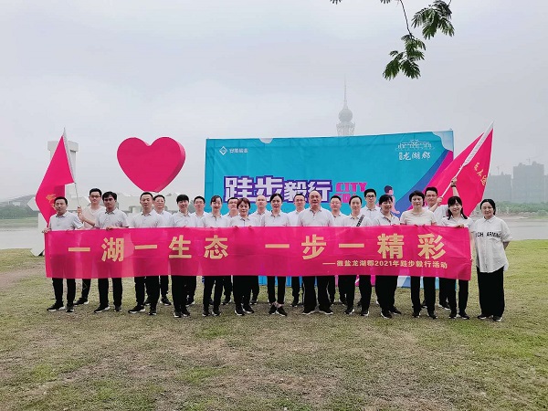 非凡国际(中国区)-官方网站