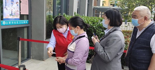 非凡国际(中国区)-官方网站