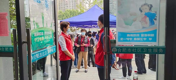 非凡国际(中国区)-官方网站