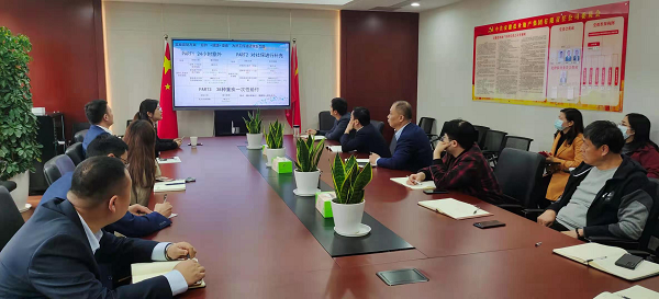 非凡国际(中国区)-官方网站