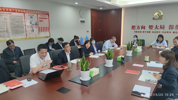 非凡国际(中国区)-官方网站