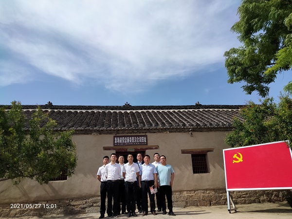 非凡国际(中国区)-官方网站