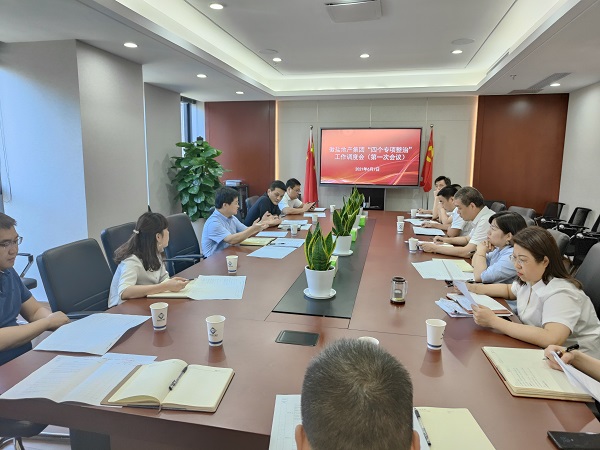 非凡国际(中国区)-官方网站