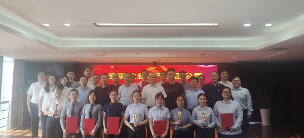 徽盐地产集团进杏装忆初心，担使命”党史知识较量