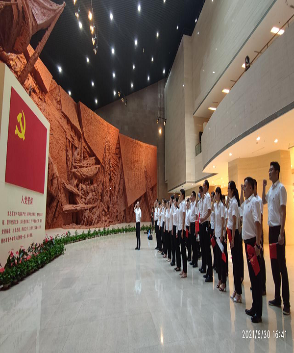 非凡国际(中国区)-官方网站