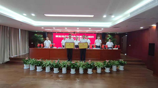 非凡国际(中国区)-官方网站