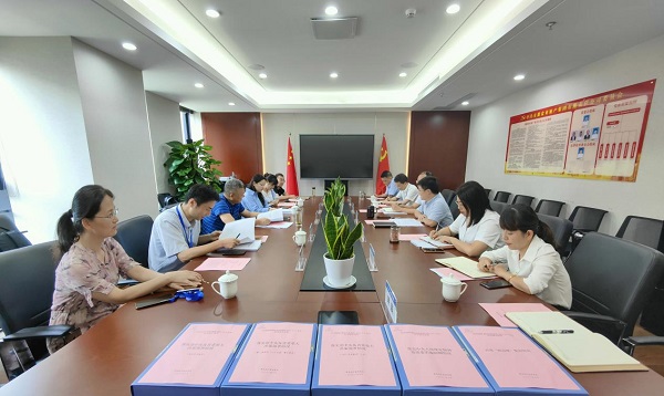 非凡国际(中国区)-官方网站