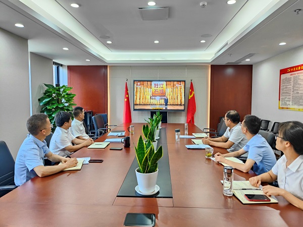 徽盐地产集团召开纪委扩大会议钻研落实有关工作