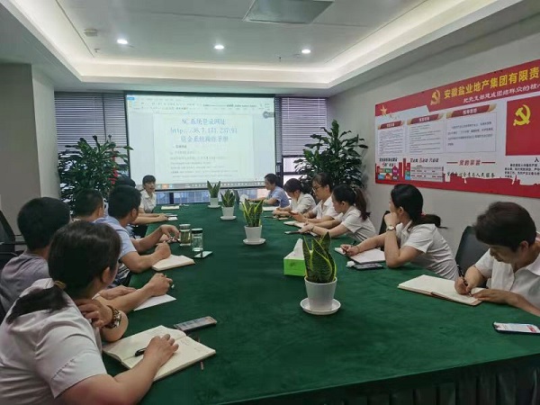 非凡国际(中国区)-官方网站