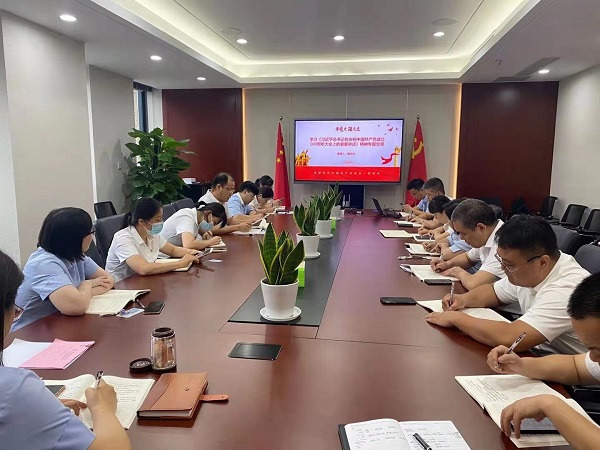 非凡国际(中国区)-官方网站