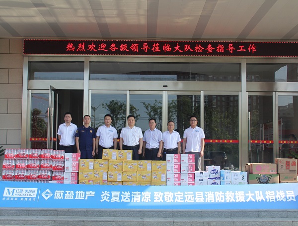 非凡国际(中国区)-官方网站