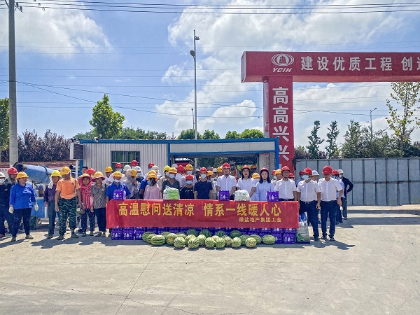 非凡国际(中国区)-官方网站