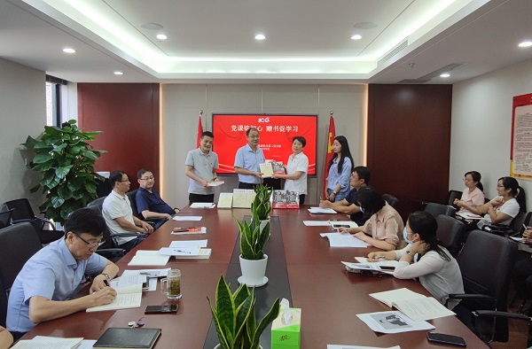 非凡国际(中国区)-官方网站