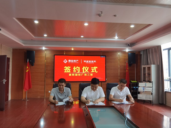 非凡国际(中国区)-官方网站