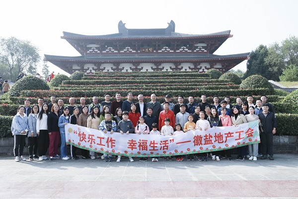 非凡国际(中国区)-官方网站