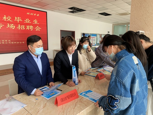 非凡国际(中国区)-官方网站