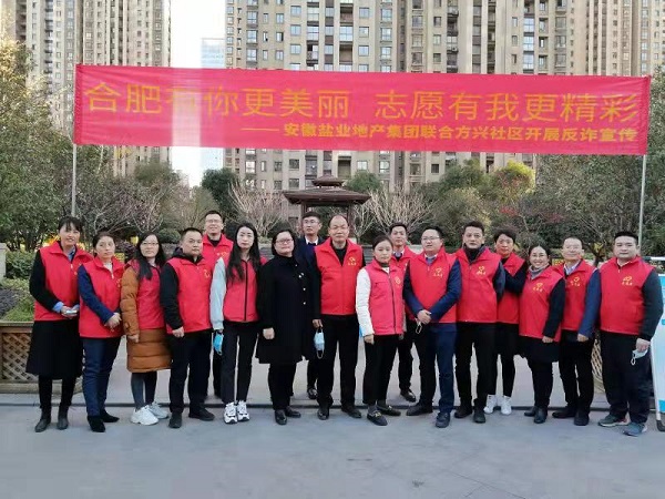 非凡国际(中国区)-官方网站