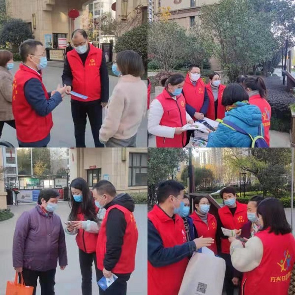 非凡国际(中国区)-官方网站