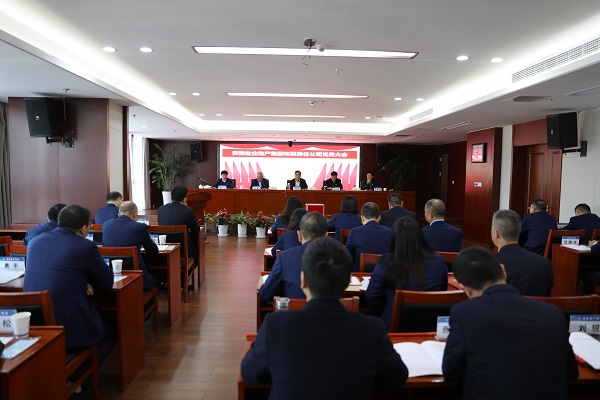 非凡国际(中国区)-官方网站