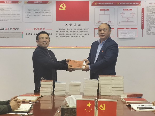 非凡国际(中国区)-官方网站