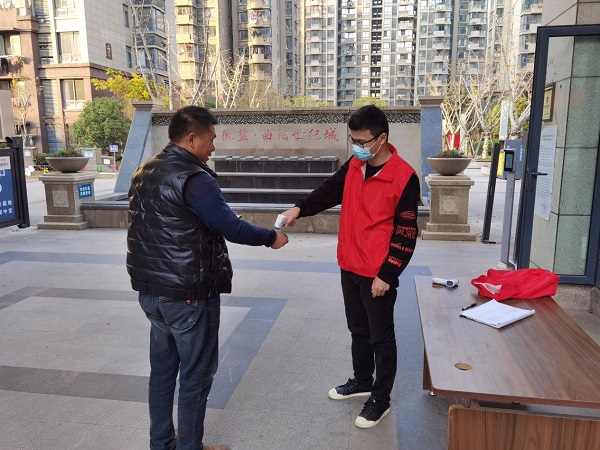 非凡国际(中国区)-官方网站