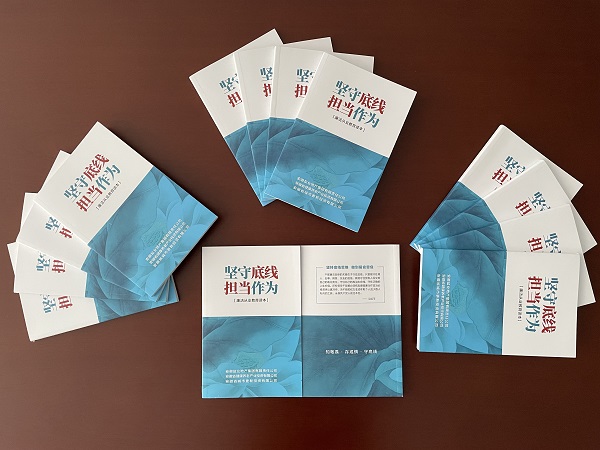 非凡国际(中国区)-官方网站