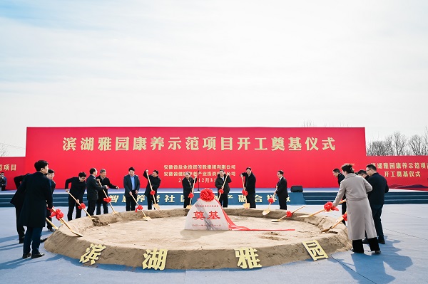 非凡国际(中国区)-官方网站